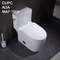 Шар туалета IAPMO CUPC круг супер тихого Commode 1 части сильный топя
